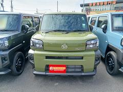 ֤μʤƤפǤڤˤ䲼ʤΤõΣ椬ˤޤ 5