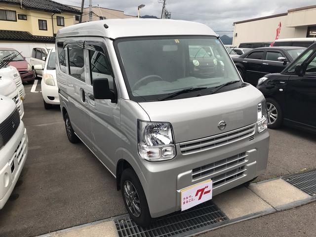 日産 ＮＶ１００クリッパーバン