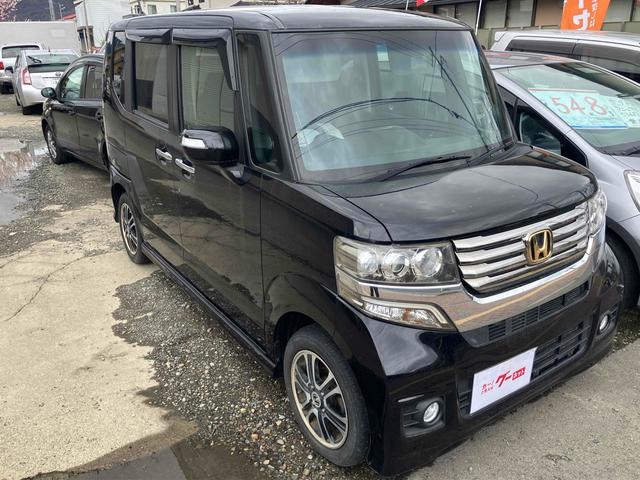 N-BOXカスタム G・Lパッケージ バックカメラ 両側電動スライドドア オートライト HID スマートキー アイドリングストップ 電動格納ミラー ベンチシート CVT 盗難防止システム ABS ESC アルミホイール エアコン(14枚目)