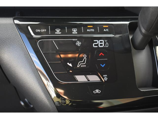 デイズ ハイウェイスター　Ｇターボプロパイロットエディション　９インチメモリーナビ　フルセグＴＶ　ＤＶＤ　Ｂｌｕｅｔｏｏｔｈ＆ハンズフリー　ＥＴＣ２．０　コンビネーションインテリア　アラウンドビュー　前後ドラレコ　社外１５インチＡＷ　ワンオーナー（16枚目）