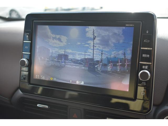 デイズ ハイウェイスター　Ｇターボプロパイロットエディション　９インチメモリーナビ　フルセグＴＶ　ＤＶＤ　Ｂｌｕｅｔｏｏｔｈ＆ハンズフリー　ＥＴＣ２．０　コンビネーションインテリア　アラウンドビュー　前後ドラレコ　社外１５インチＡＷ　ワンオーナー（19枚目）