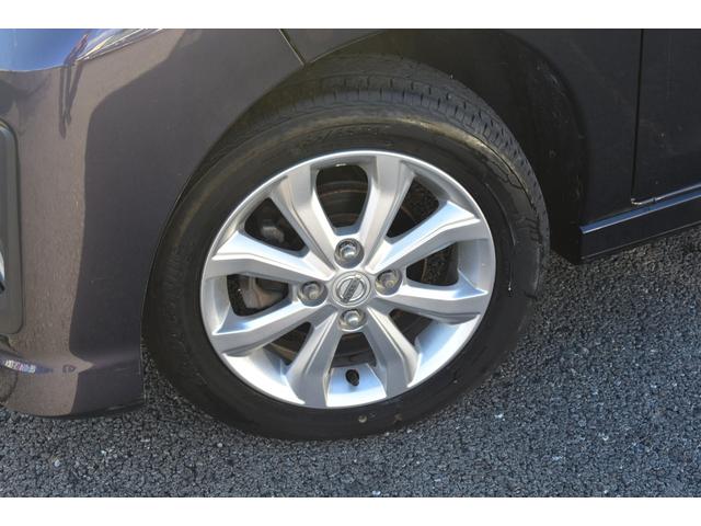 デイズルークス ハイウェイスター　Ｘターボ　ナビＴＶ　ＤＶＤ　ＥＴＣ　スマートキー　プッシュスタート　オートライト　ＬＥＤヘッドライト　左パワースライドドア　マルチアラウンドビュー　オートＡＣ　シートヒーター　ブレーキアシスト　車検Ｒ９年１１月（8枚目）