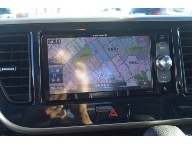 デイズルークス ハイウェイスター　Ｘターボ　ナビＴＶ　ＤＶＤ　ＥＴＣ　スマートキー　プッシュスタート　オートライト　ＬＥＤヘッドライト　左パワースライドドア　マルチアラウンドビュー　オートＡＣ　シートヒーター　ブレーキアシスト　車検Ｒ９年１１月（16枚目）