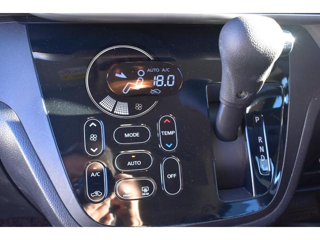 デイズルークス ハイウェイスター　Ｘターボ　ナビＴＶ　ＤＶＤ　ＥＴＣ　スマートキー　プッシュスタート　オートライト　ＬＥＤヘッドライト　左パワースライドドア　マルチアラウンドビュー　オートＡＣ　シートヒーター　ブレーキアシスト　車検Ｒ９年１１月（18枚目）