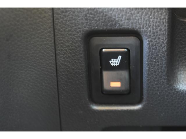 デイズルークス ハイウェイスター　Ｘターボ　ナビＴＶ　ＤＶＤ　ＥＴＣ　スマートキー　プッシュスタート　オートライト　ＬＥＤヘッドライト　左パワースライドドア　マルチアラウンドビュー　オートＡＣ　シートヒーター　ブレーキアシスト　車検Ｒ９年１１月（21枚目）