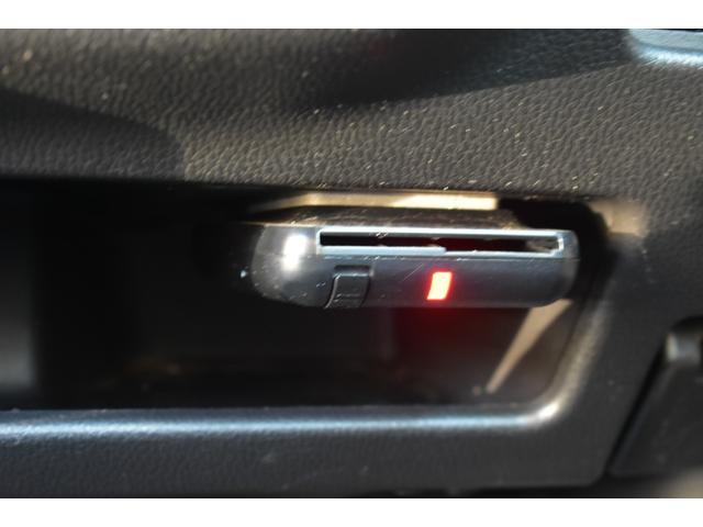 デイズルークス ハイウェイスター　Ｘターボ　ナビＴＶ　ＤＶＤ　ＥＴＣ　スマートキー　プッシュスタート　オートライト　ＬＥＤヘッドライト　左パワースライドドア　マルチアラウンドビュー　オートＡＣ　シートヒーター　ブレーキアシスト　車検Ｒ９年１１月（22枚目）