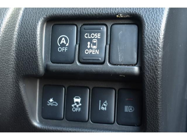 デイズルークス ハイウェイスター　Ｘターボ　ナビＴＶ　ＤＶＤ　ＥＴＣ　スマートキー　プッシュスタート　オートライト　ＬＥＤヘッドライト　左パワースライドドア　マルチアラウンドビュー　オートＡＣ　シートヒーター　ブレーキアシスト　車検Ｒ９年１１月（23枚目）