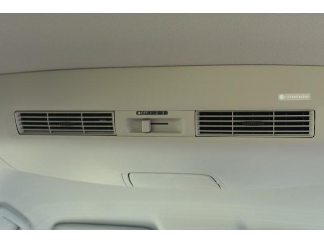 デイズルークス ハイウェイスター　Ｘターボ　ナビＴＶ　ＤＶＤ　ＥＴＣ　スマートキー　プッシュスタート　オートライト　ＬＥＤヘッドライト　左パワースライドドア　マルチアラウンドビュー　オートＡＣ　シートヒーター　ブレーキアシスト　車検Ｒ９年１１月（24枚目）