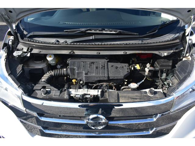 デイズ ハイウェイスター X 4WD メモリーナビ ワンセグTV CD DVD バックカメラ ブレーキサポート シートヒーター スマートキー アイドリングストップ 車検R9年1月 ワンオーナー車(8枚目)