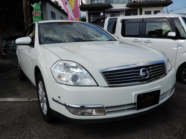 250JK FOUR P-コレクションII(2枚目)