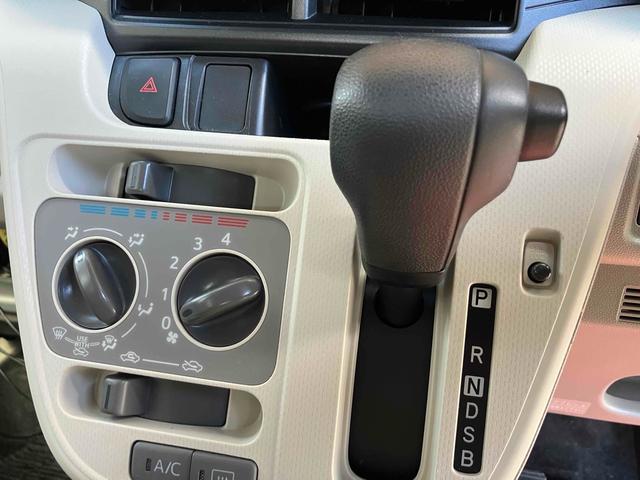 ムーヴ Ｌ　４ＷＤ　ナビ付　ＥＴＣ　キーレスエントリー　アイドリングストップ　電動格納ミラー　ベンチシート　ＣＶＴ　盗難防止システム　ＡＢＳ　ＥＳＣ　衝突安全ボディ　エアコン　パワーステアリング　パワーウィンドウ（2枚目）