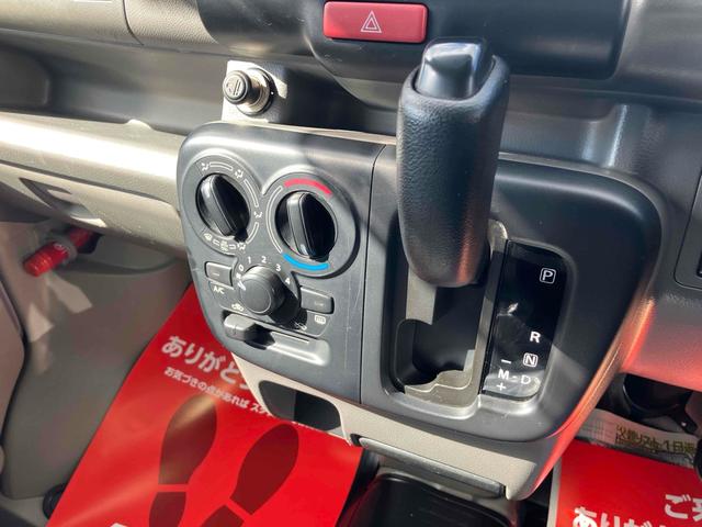 エブリイ ＰＡリミテッド　４ＷＤ　両側スライドドア　キーレス　ライトレベライザー　ＡＴ　盗難防止システム　ＡＢＳ　衝突安全ボディ　エアコン　パワーステアリング（5枚目）