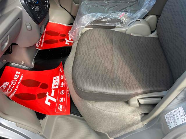 エブリイ ＰＡリミテッド　４ＷＤ　両側スライドドア　キーレス　ライトレベライザー　ＡＴ　盗難防止システム　ＡＢＳ　衝突安全ボディ　エアコン　パワーステアリング（11枚目）