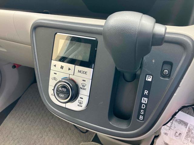 パッソ Ｘ　ＬパッケージＳ　４ＷＤ　ドライブレコーダー　ＥＴＣ　ナビ　クリアランスソナー　衝突被害軽減システム　オートマチックハイビーム　スマートキー　アイドリングストップ　電動格納ミラー　ＣＶＴ　盗難防止システム（7枚目）