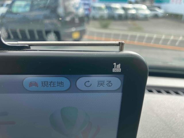パッソ Ｘ　ＬパッケージＳ　４ＷＤ　ドライブレコーダー　ＥＴＣ　ナビ　クリアランスソナー　衝突被害軽減システム　オートマチックハイビーム　スマートキー　アイドリングストップ　電動格納ミラー　ＣＶＴ　盗難防止システム（39枚目）