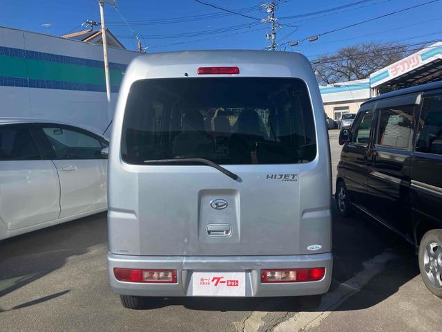 ハイゼットカーゴ DX 4WD 5MT 両側スライドドア キーレスエントリー エアコン パワーステアリング パワーウィンドウ 運転席エアバッグ 助手席エアバッグ(16枚目)