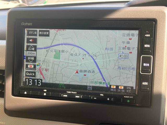 N-BOX G・Lターボホンダセンシング 4WD ETC バックカメラ 両側電動スライドドア ナビ TV オートクルーズコントロール レーンアシスト 衝突被害軽減システム オートライト LEDヘッドランプ スマートキー アイドリングストップ(3枚目)