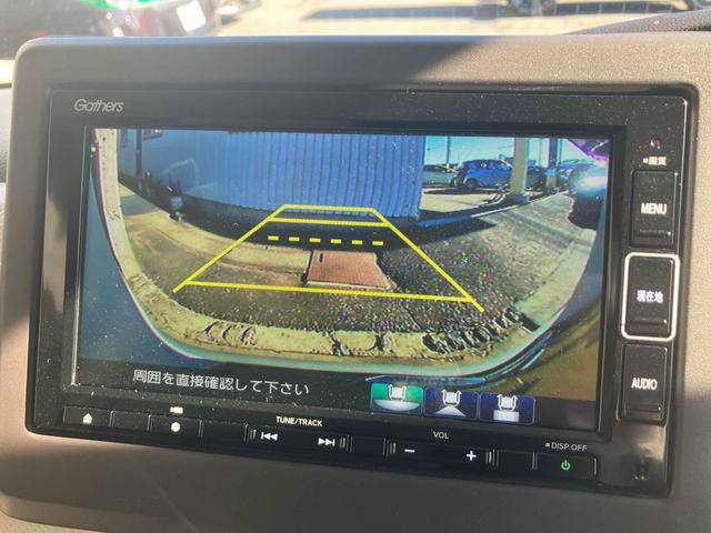 N-BOX G・Lターボホンダセンシング 4WD ETC バックカメラ 両側電動スライドドア ナビ TV オートクルーズコントロール レーンアシスト 衝突被害軽減システム オートライト LEDヘッドランプ スマートキー アイドリングストップ(4枚目)