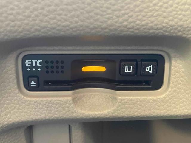 N-BOX G・Lターボホンダセンシング 4WD ETC バックカメラ 両側電動スライドドア ナビ TV オートクルーズコントロール レーンアシスト 衝突被害軽減システム オートライト LEDヘッドランプ スマートキー アイドリングストップ(8枚目)