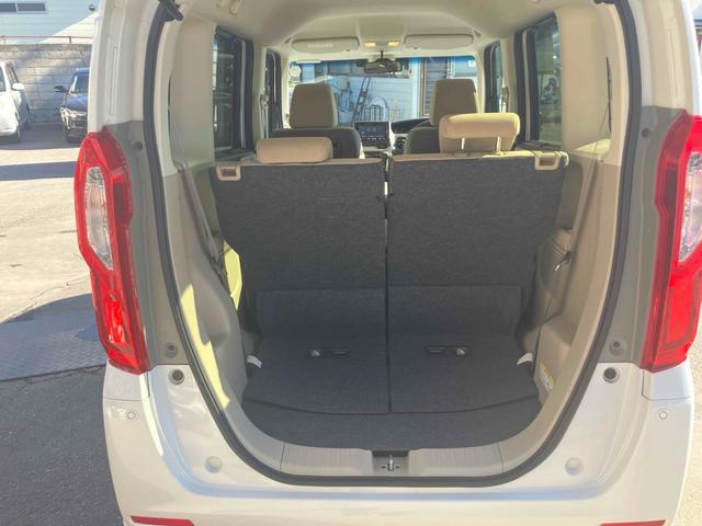 N-BOX G・Lターボホンダセンシング 4WD ETC バックカメラ 両側電動スライドドア ナビ TV オートクルーズコントロール レーンアシスト 衝突被害軽減システム オートライト LEDヘッドランプ スマートキー アイドリングストップ(19枚目)