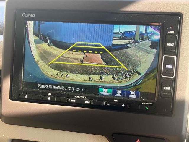 N-BOX G・Lターボホンダセンシング 4WD ETC バックカメラ 両側電動スライドドア ナビ TV オートクルーズコントロール レーンアシスト 衝突被害軽減システム オートライト LEDヘッドランプ スマートキー アイドリングストップ(36枚目)