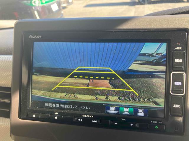 N-BOX G・Lターボホンダセンシング 4WD ETC バックカメラ 両側電動スライドドア ナビ TV オートクルーズコントロール レーンアシスト 衝突被害軽減システム オートライト LEDヘッドランプ スマートキー アイドリングストップ(41枚目)