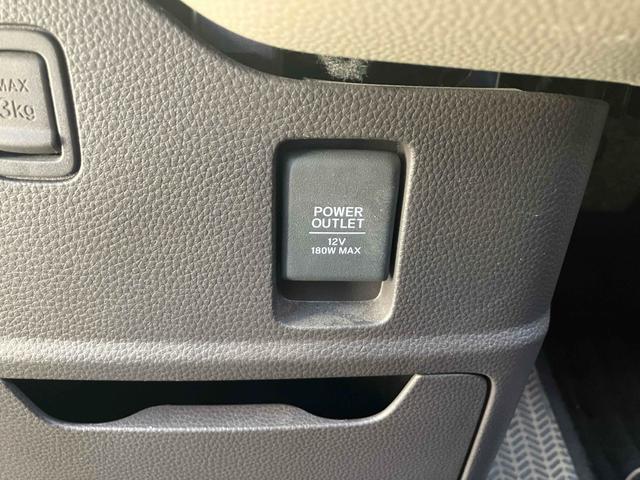 N-BOX G・Lターボホンダセンシング 4WD ETC バックカメラ 両側電動スライドドア ナビ TV オートクルーズコントロール レーンアシスト 衝突被害軽減システム オートライト LEDヘッドランプ スマートキー アイドリングストップ(46枚目)