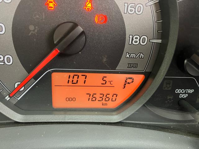 ヴィッツ ジュエラ　４ＷＤ　ナビ　ワンセグＴＶ　Ｂｌｕｅｔｏｏｔｈ　横滑り防止　電動格納ドアミラー　取扱説明書（14枚目）