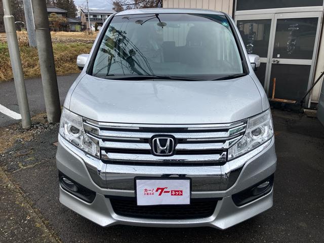 ステップワゴンスパーダ Z 4WD 8人乗り メモリーナビ フルセグTV バックカメラ 後席モニター 両側電動スライドドア ETC ドライブレコーダー スマートキー 取扱説明書(2枚目)