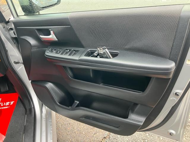 ステップワゴンスパーダ Z 4WD 8人乗り メモリーナビ フルセグTV バックカメラ 後席モニター 両側電動スライドドア ETC ドライブレコーダー スマートキー 取扱説明書(28枚目)