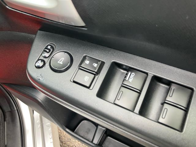 ステップワゴンスパーダ Z 4WD 8人乗り メモリーナビ フルセグTV バックカメラ 後席モニター 両側電動スライドドア ETC ドライブレコーダー スマートキー 取扱説明書(29枚目)