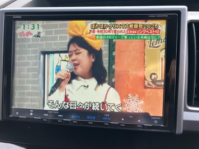 ステップワゴンスパーダ Z 4WD 8人乗り メモリーナビ フルセグTV バックカメラ 後席モニター 両側電動スライドドア ETC ドライブレコーダー スマートキー 取扱説明書(42枚目)