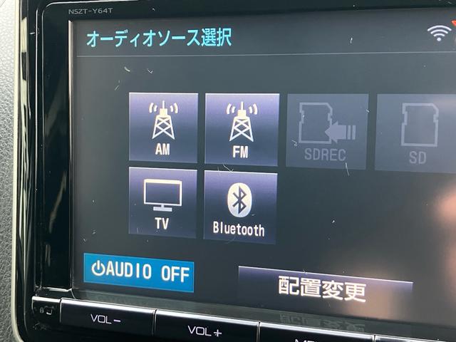 ノア Ｇ　４ＷＤ　左側電動スライドドア　ナビ　フルセグＴＶ　バックカメラ　Ｂｌｕｅｔｏｏｔｈ　ドライブレコーダー　スマートキー　ＥＴＣ（38枚目）