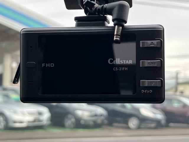 アルト Ｌ　セーフティサポート　４ＷＤ　衝突被害軽減システム　ドライブレコーダー（36枚目）