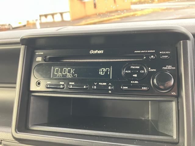 Ｎ－ＶＡＮ Ｇ　４ＷＤ　両側スライドドア　ピラーレス　衝突被害軽減システム（40枚目）