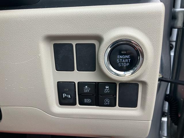 パッソ X Gパッケージ 4WD ナビ ワンセグTV バックカメラ ETC スマートキー 取扱説明書(33枚目)