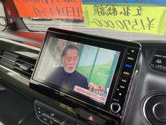 ＴＶ付きの車となっております。送迎時の待ち時間などとてもお役に立ちます。 5