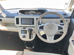 まずは気軽にお問合せ・お見積りお待ちしております。じっくり現車確認して頂けるよう、ご準備を致します！ 2