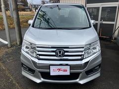 ���ƥåץ若�󥹥ѡ��� �ڡ����ףġ����;�ꡡ���꡼�ʥӡ��ե륻���ԣ� 1200395A30251224W002 2