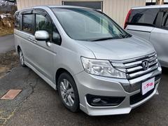 ���ƥåץ若�󥹥ѡ��� �ڡ����ףġ����;�ꡡ���꡼�ʥӡ��ե륻���ԣ� 1200395A30251224W002 3