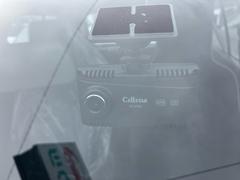 ����� �̡������եƥ����ݡ��ȡ����ףġ������ﳲ�ڸ������ƥࡡ�ɥ饤�֥쥳������ 1200395A30251224W005 5