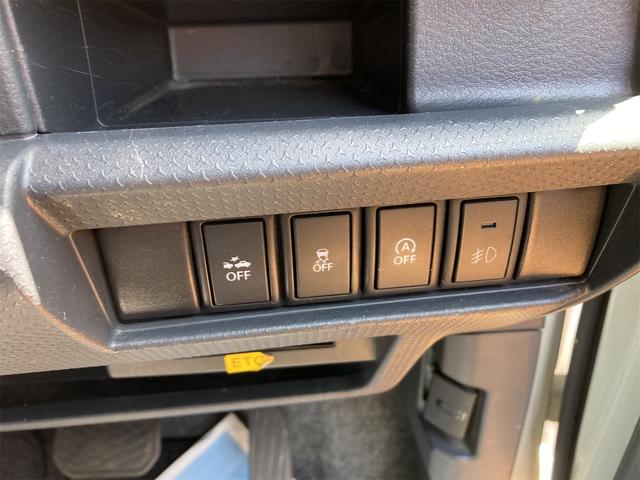 フレアクロスオーバー ＸＧ　インテリキー　４ＷＤ　ベンチシート　バックカメラ　ＥＴＣ　シートヒーター　盗難防止装置　オートエアコン　ＡＢＳ　キーレス　エアバック　ＷエアＢ　パワーウインドウ　衝突安全ボディ　パワーステアリング（22枚目）