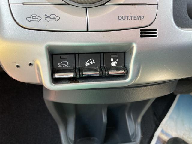 フレアクロスオーバー ＸＧ　インテリキー　４ＷＤ　ベンチシート　バックカメラ　ＥＴＣ　シートヒーター　盗難防止装置　オートエアコン　ＡＢＳ　キーレス　エアバック　ＷエアＢ　パワーウインドウ　衝突安全ボディ　パワーステアリング（31枚目）