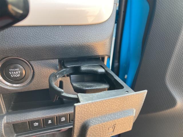 ハスラー Xターボ iストップ デュアルカメラブレーキサポート 運転席側シートヒーター エアコン キーフリー 運転席エアバッグ 4WD パワーステアリング フルフラット ABS 衝突安全ボディ スマートキ セキュリティー(28枚目)