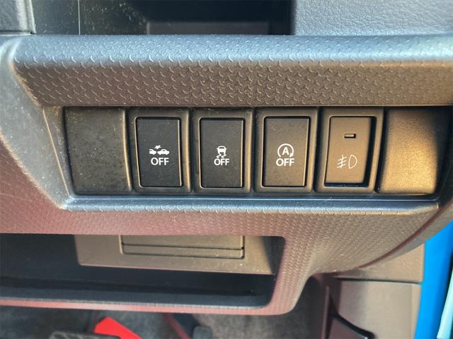 ハスラー Xターボ iストップ デュアルカメラブレーキサポート 運転席側シートヒーター エアコン キーフリー 運転席エアバッグ 4WD パワーステアリング フルフラット ABS 衝突安全ボディ スマートキ セキュリティー(29枚目)