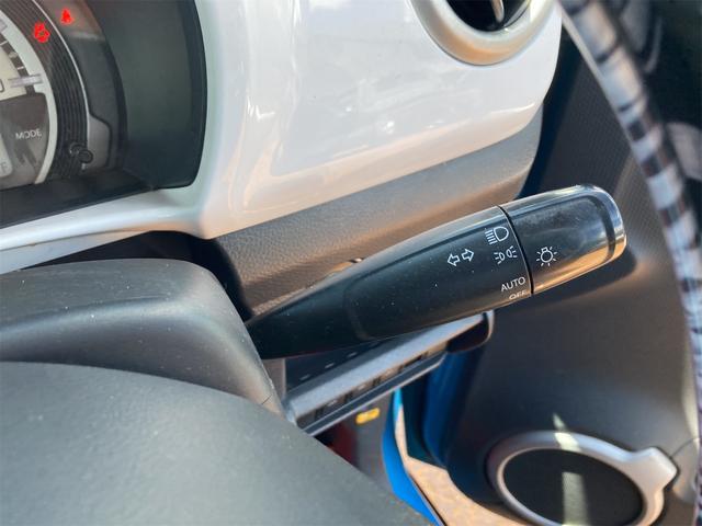 ハスラー Xターボ iストップ デュアルカメラブレーキサポート 運転席側シートヒーター エアコン キーフリー 運転席エアバッグ 4WD パワーステアリング フルフラット ABS 衝突安全ボディ スマートキ セキュリティー(31枚目)