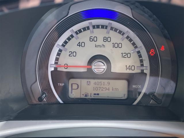 ハスラー Xターボ iストップ デュアルカメラブレーキサポート 運転席側シートヒーター エアコン キーフリー 運転席エアバッグ 4WD パワーステアリング フルフラット ABS 衝突安全ボディ スマートキ セキュリティー(34枚目)