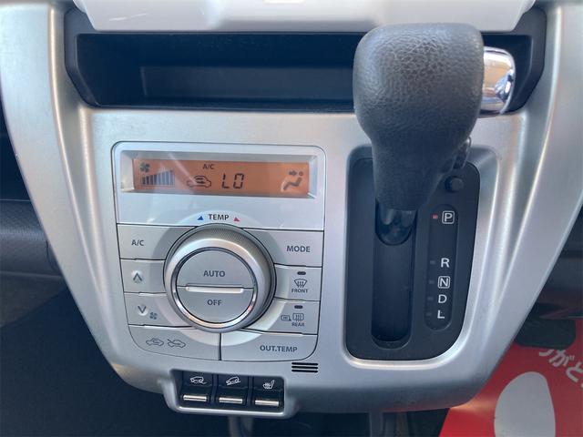 ハスラー Xターボ iストップ デュアルカメラブレーキサポート 運転席側シートヒーター エアコン キーフリー 運転席エアバッグ 4WD パワーステアリング フルフラット ABS 衝突安全ボディ スマートキ セキュリティー(36枚目)