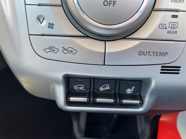 ハスラー Xターボ iストップ デュアルカメラブレーキサポート 運転席側シートヒーター エアコン キーフリー 運転席エアバッグ 4WD パワーステアリング フルフラット ABS 衝突安全ボディ スマートキ セキュリティー(37枚目)