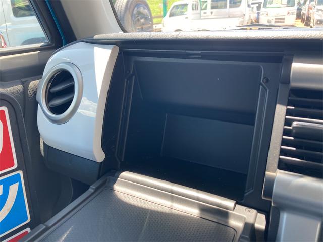 ハスラー Xターボ iストップ デュアルカメラブレーキサポート 運転席側シートヒーター エアコン キーフリー 運転席エアバッグ 4WD パワーステアリング フルフラット ABS 衝突安全ボディ スマートキ セキュリティー(40枚目)